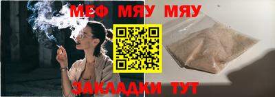 твердый Кандалакша