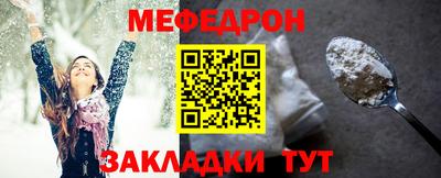 кокаин колумбия Камышлов