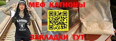 твердый Кандалакша