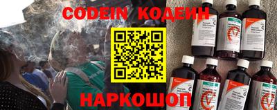 кокаин колумбия Камышлов