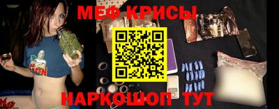 ALPHA PVP Канаш