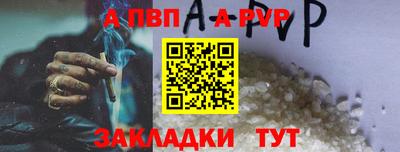 кокаин колумбия Камышлов