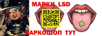 кокаин колумбия Камышлов