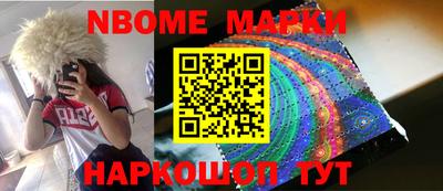 кокаин колумбия Камышлов