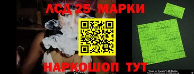 ALPHA PVP Канаш