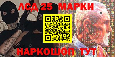 кокаин колумбия Камышлов