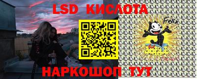 кокаин колумбия Камышлов