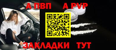 кокаин колумбия Камышлов