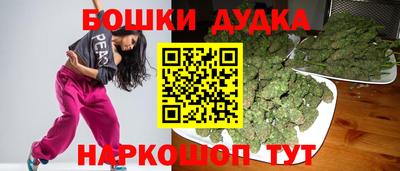 кокаин колумбия Камышлов