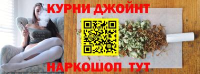 ALPHA PVP Канаш