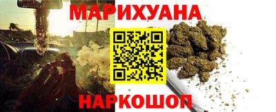 ALPHA PVP Канаш