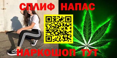 кокаин колумбия Камышлов