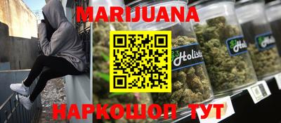 кокаин колумбия Камышлов