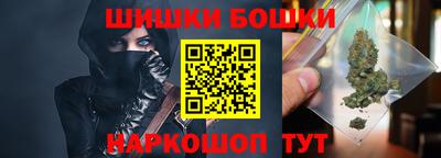 твердый Кандалакша