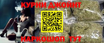 ALPHA PVP Канаш