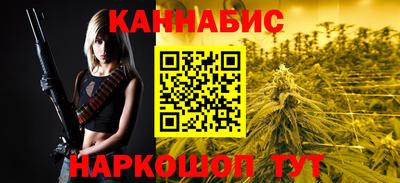 твердый Кандалакша