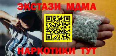 кокаин колумбия Камышлов