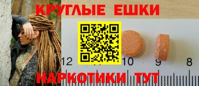 ALPHA PVP Канаш