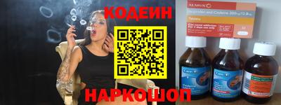 ALPHA PVP Канаш