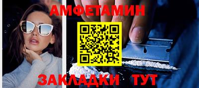 твердый Кандалакша