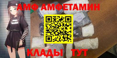 кокаин колумбия Камышлов