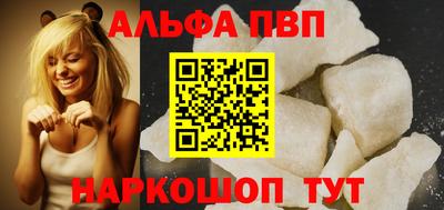твердый Кандалакша