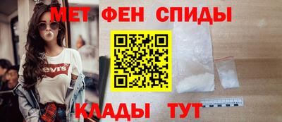 кокаин колумбия Камышлов