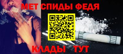 ALPHA PVP Канаш