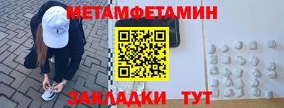 ALPHA PVP Канаш