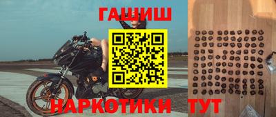 кокаин колумбия Камышлов