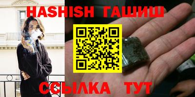 кокаин колумбия Камышлов