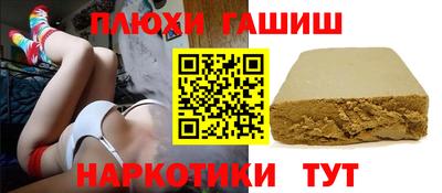 кокаин колумбия Камышлов