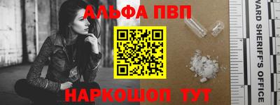 твердый Кандалакша