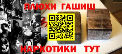 твердый Кандалакша