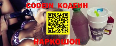 твердый Кандалакша