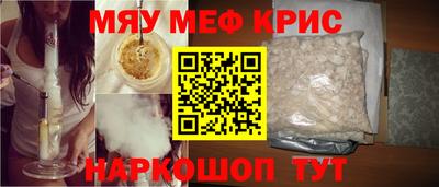 ALPHA PVP Канаш