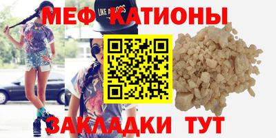 твердый Кандалакша