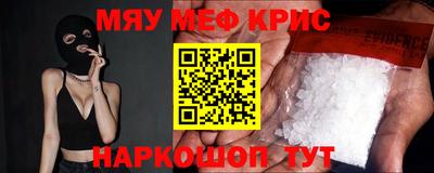 ALPHA PVP Канаш