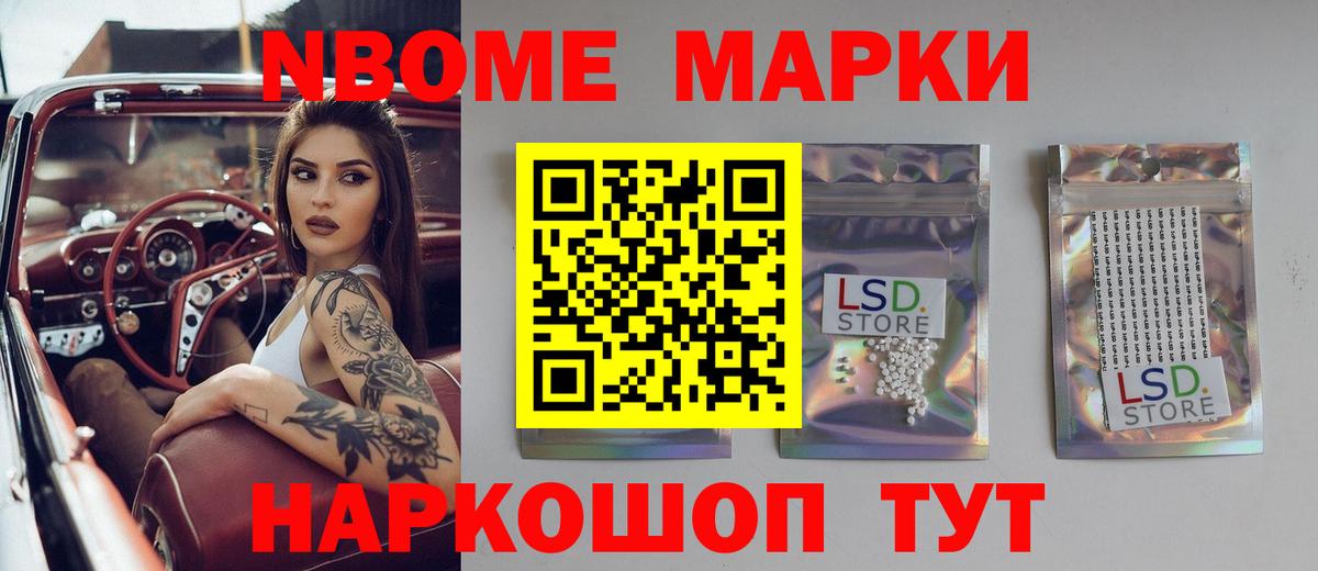 ЛСД экстази кислота  ЛСД экстази ecstasy  Вход с VPN  Куйбышев 